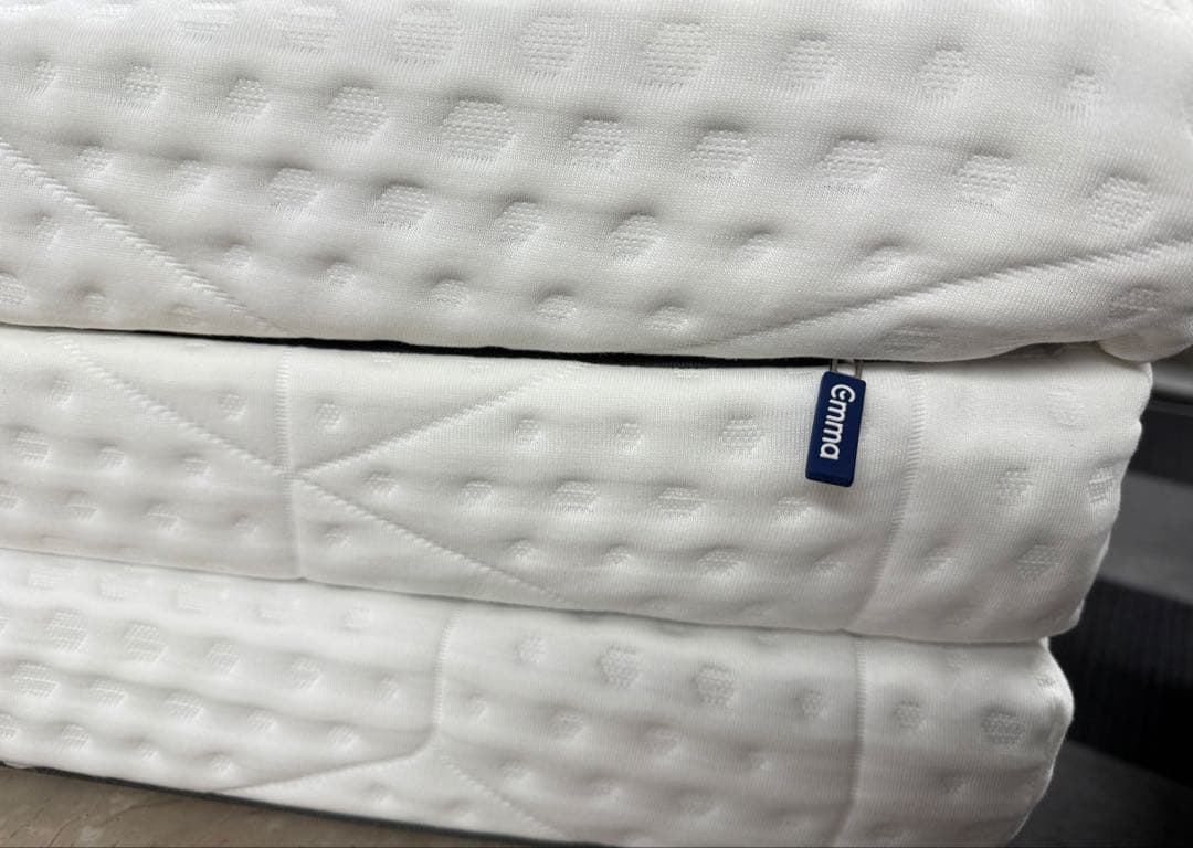 【アウトレット】エマスリープ 敷布団 プレミアム　三つ折り シングル