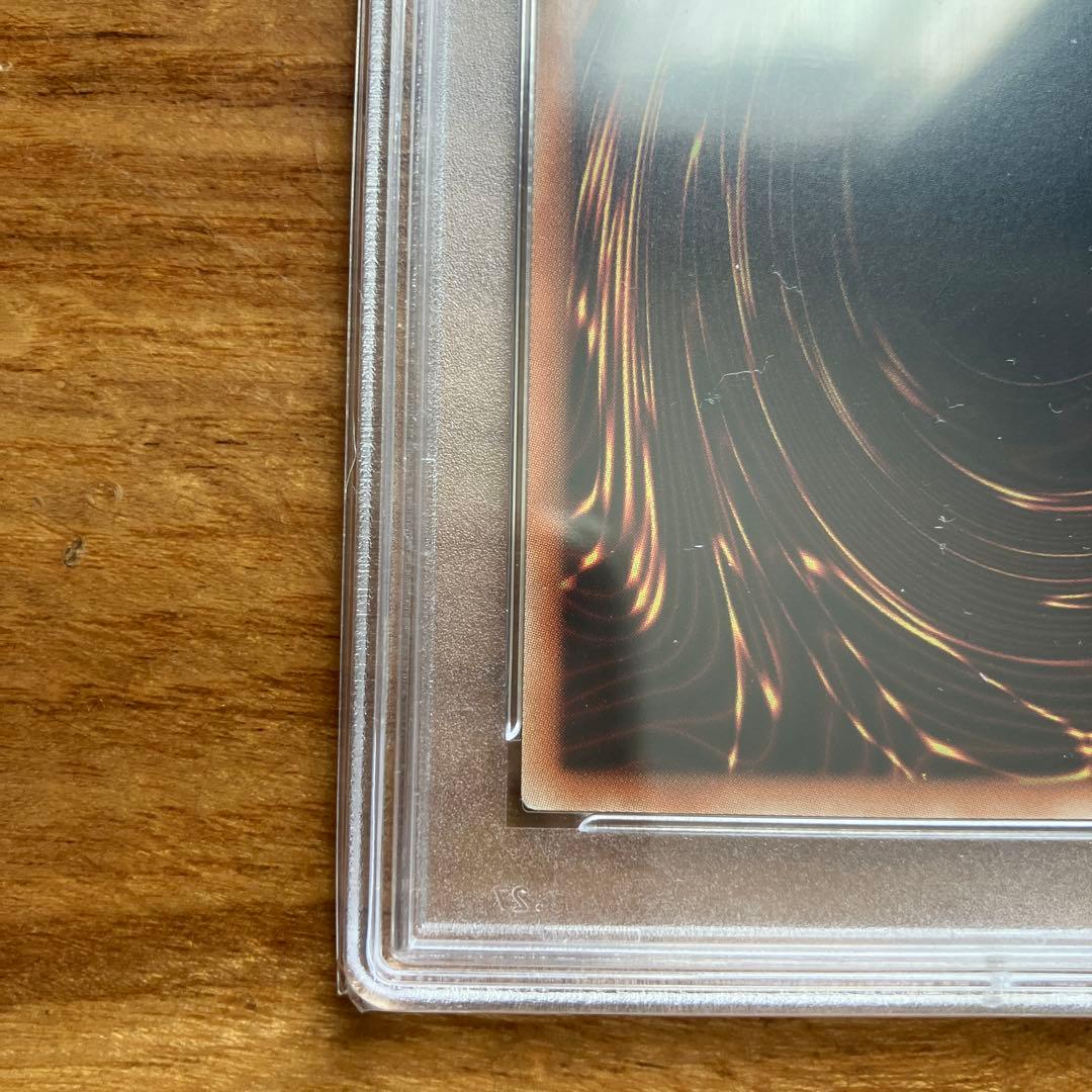 遊戯王　閃刀姫レイ　20thシークレットレア PSA10