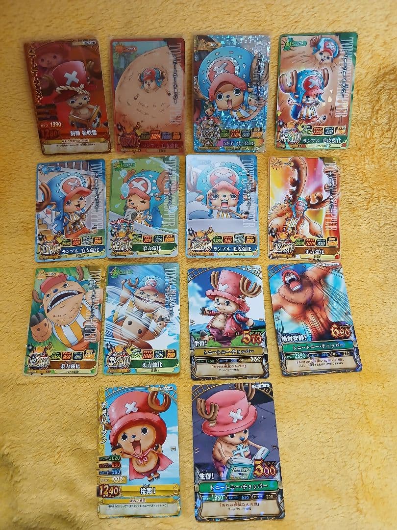 ワンピーベリーマッチ 画像1～11 バラ売り可能です！ - メルカリ