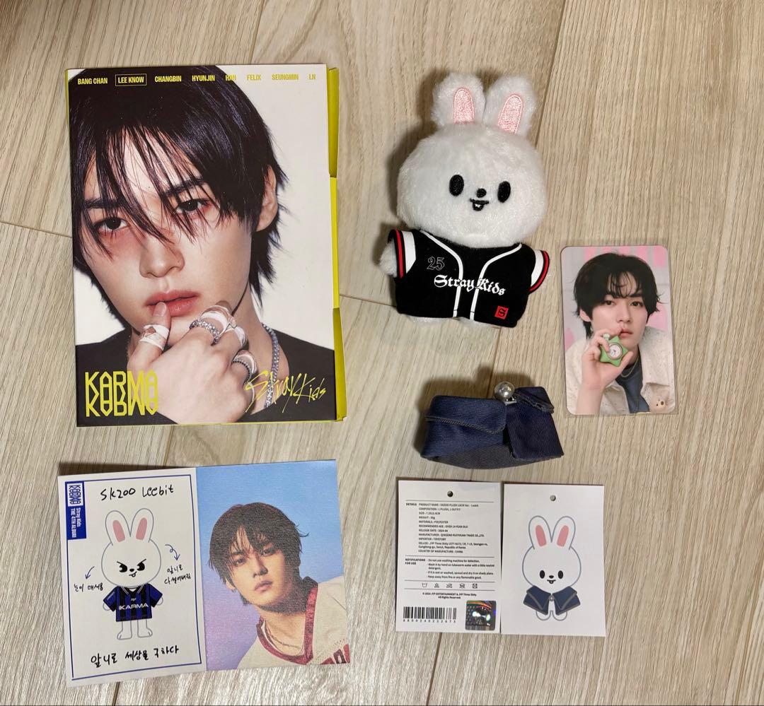 straykids リノ リビ セット