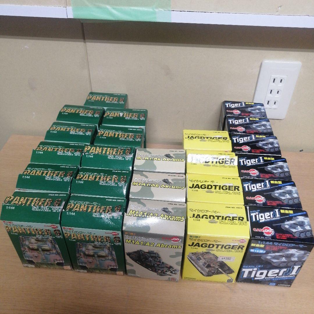 まとめ売り】未組立 未使用 1/144 マイクロアーマー 戦車 24箱 Tig