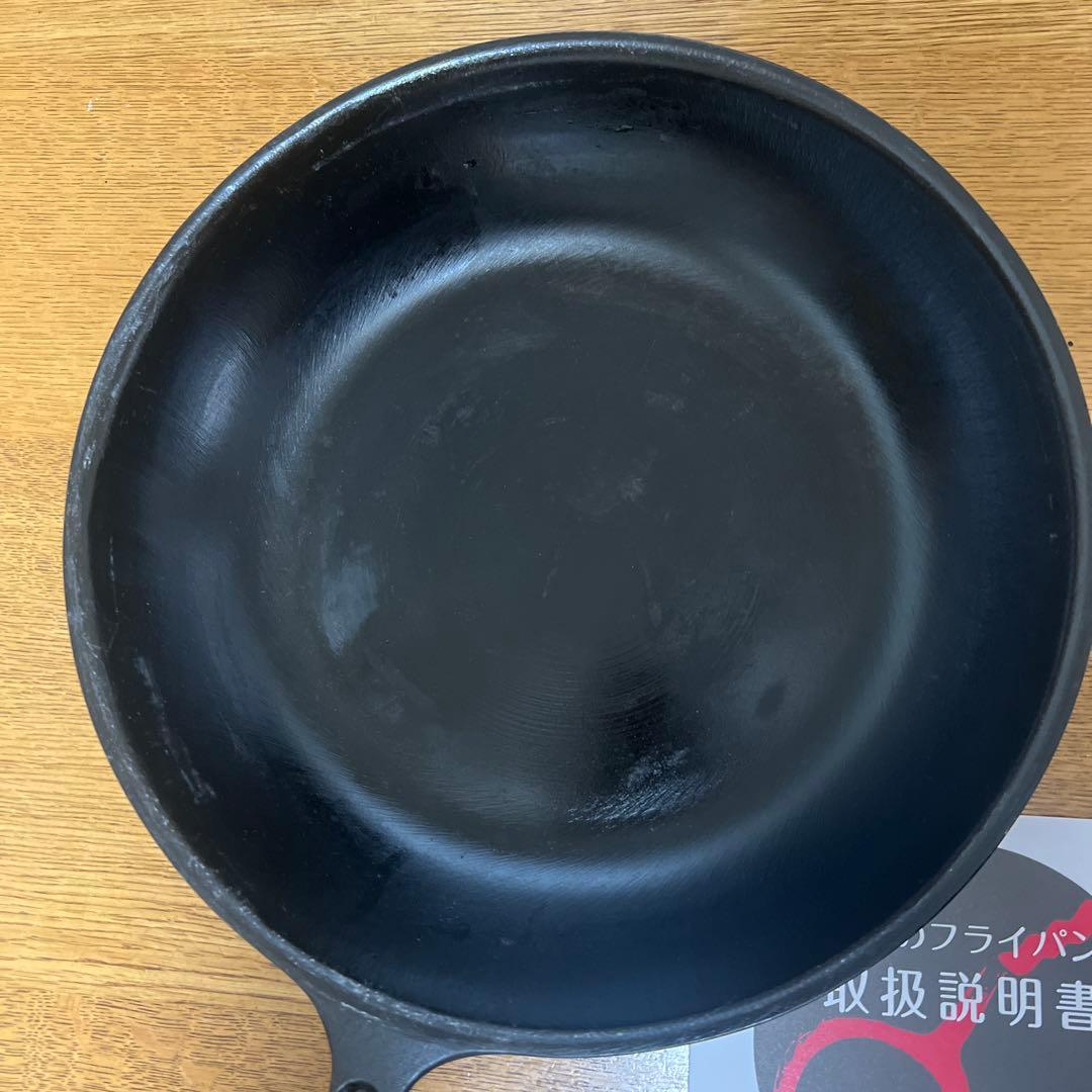 魔法のフライパン