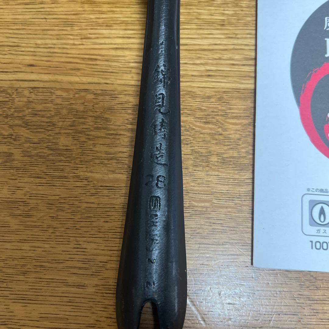 魔法のフライパン