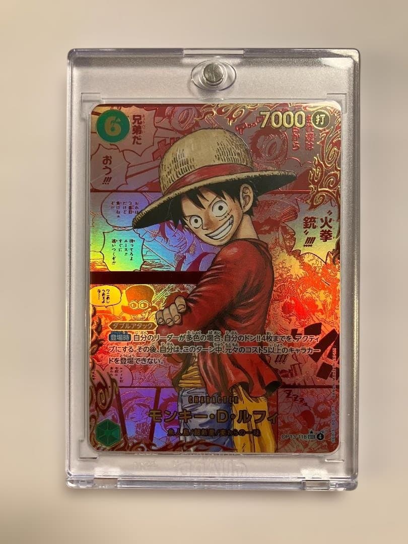 モンキー・D・ルフィ レッド スーパーパラレル レッドコミパラ - メルカリ