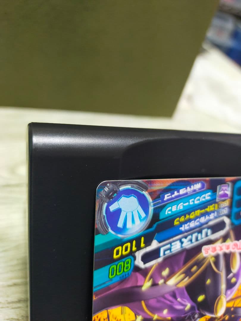 超デジカ大戦 リリスモン DP-M15 丸大食品 - メルカリ