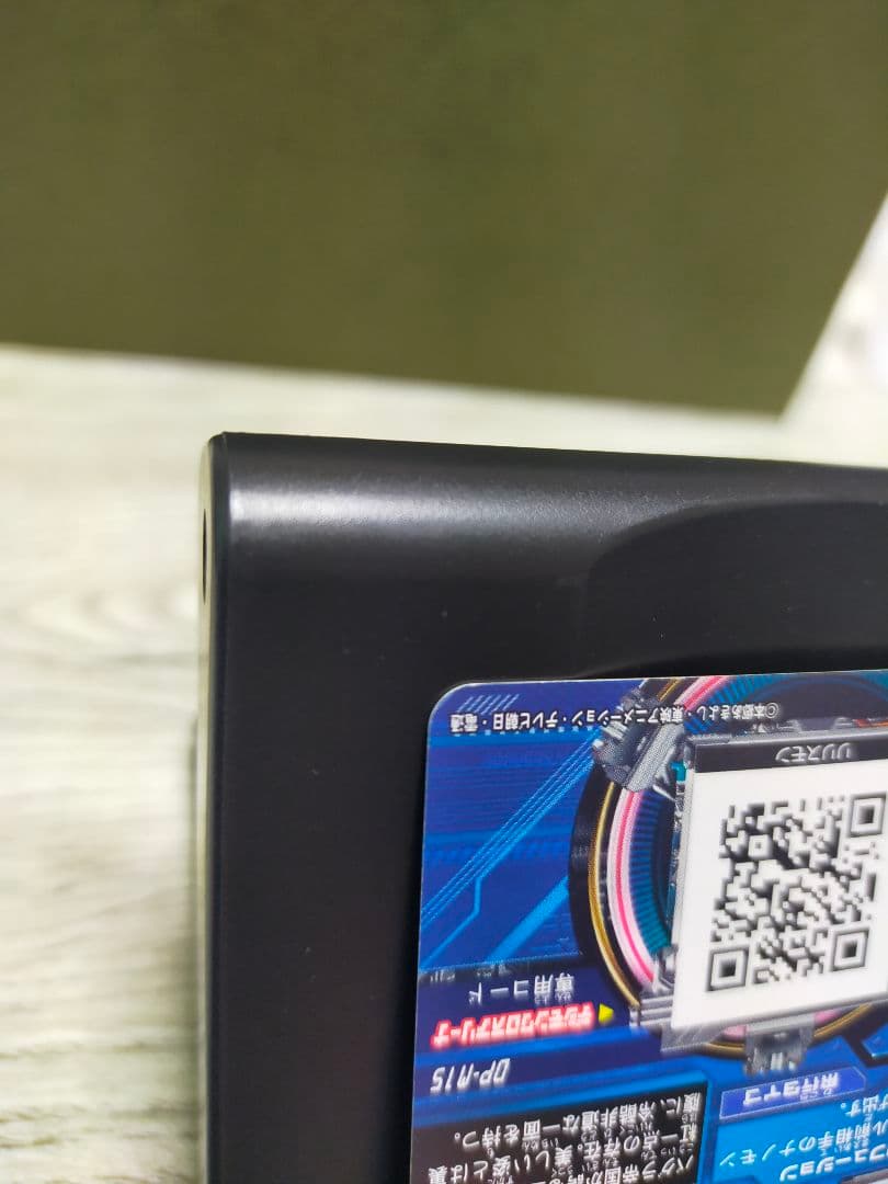 超デジカ大戦 リリスモン DP-M15 丸大食品 - メルカリ