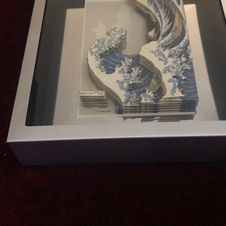 シャドーボックス 葛飾北斎 『富嶽三十六景 神奈川沖浪裏』 - メルカリ