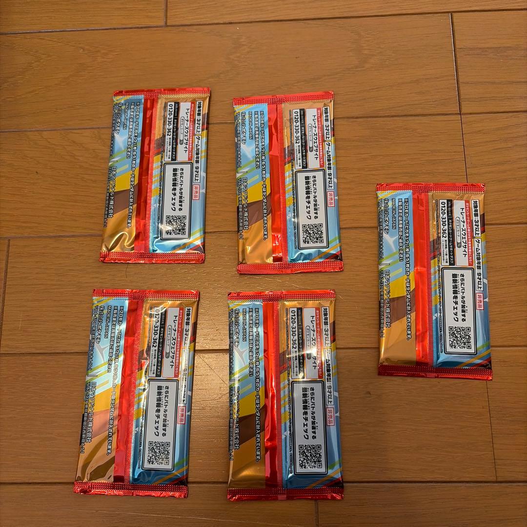 マ*コ様 ポケカ　コレクション　引退品　MEGAドリームex スペシャルセット