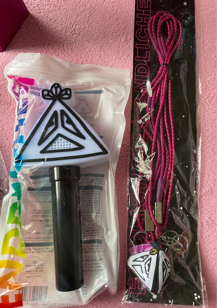 ENDRECHERI ペンライト他グッズ11点セット 堂本剛 - メルカリ