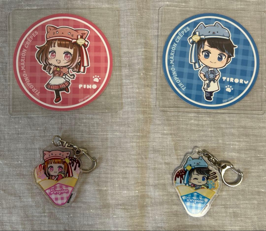 ちろぴの グッズ まとめ売り - メルカリ