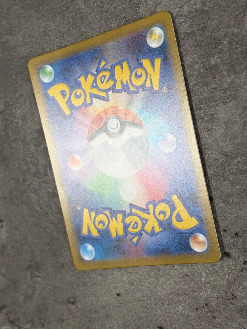 イーブイ　AR 755/742　スタートデッキ100AR仕様