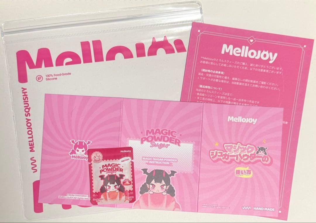 Mellojoy The Long series ながーいシリーズ メロジョイ - メルカリ