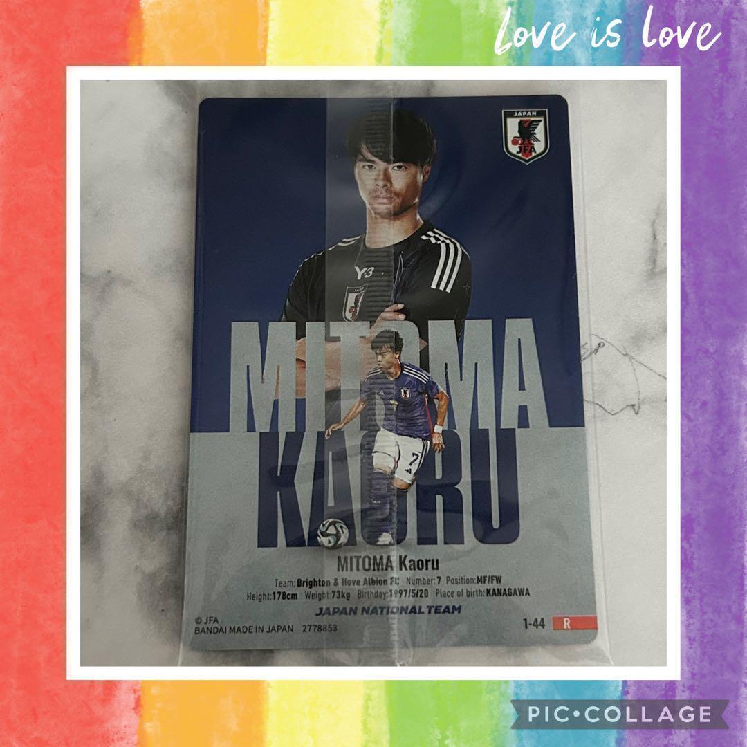 三笘薫】 カード 日本代表 7 ウエハース サイン入 レア サッカー