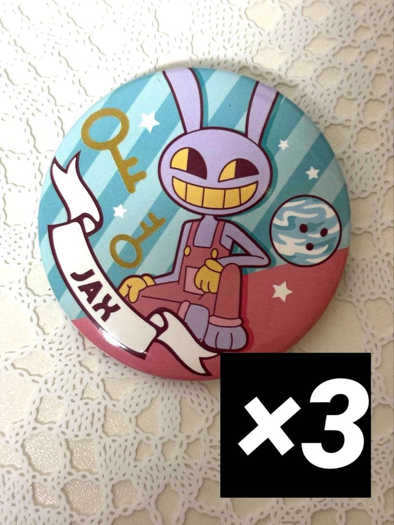 アメイジングデジタルサーカス ジャックス 缶バッジ 3個セット TADC