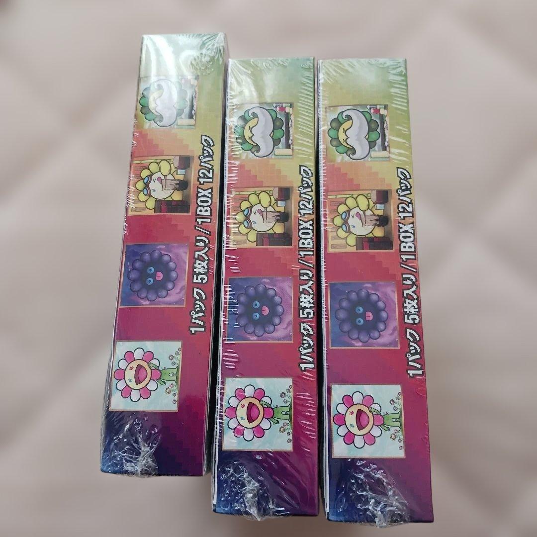 108フラワーズリバイズド未開封BOX