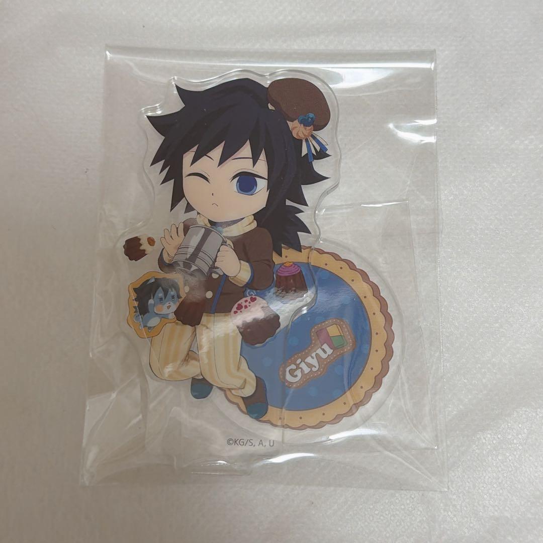 鬼滅の刃 バレンタイン 冨岡義勇 アクリルスタンド ホワイトデー