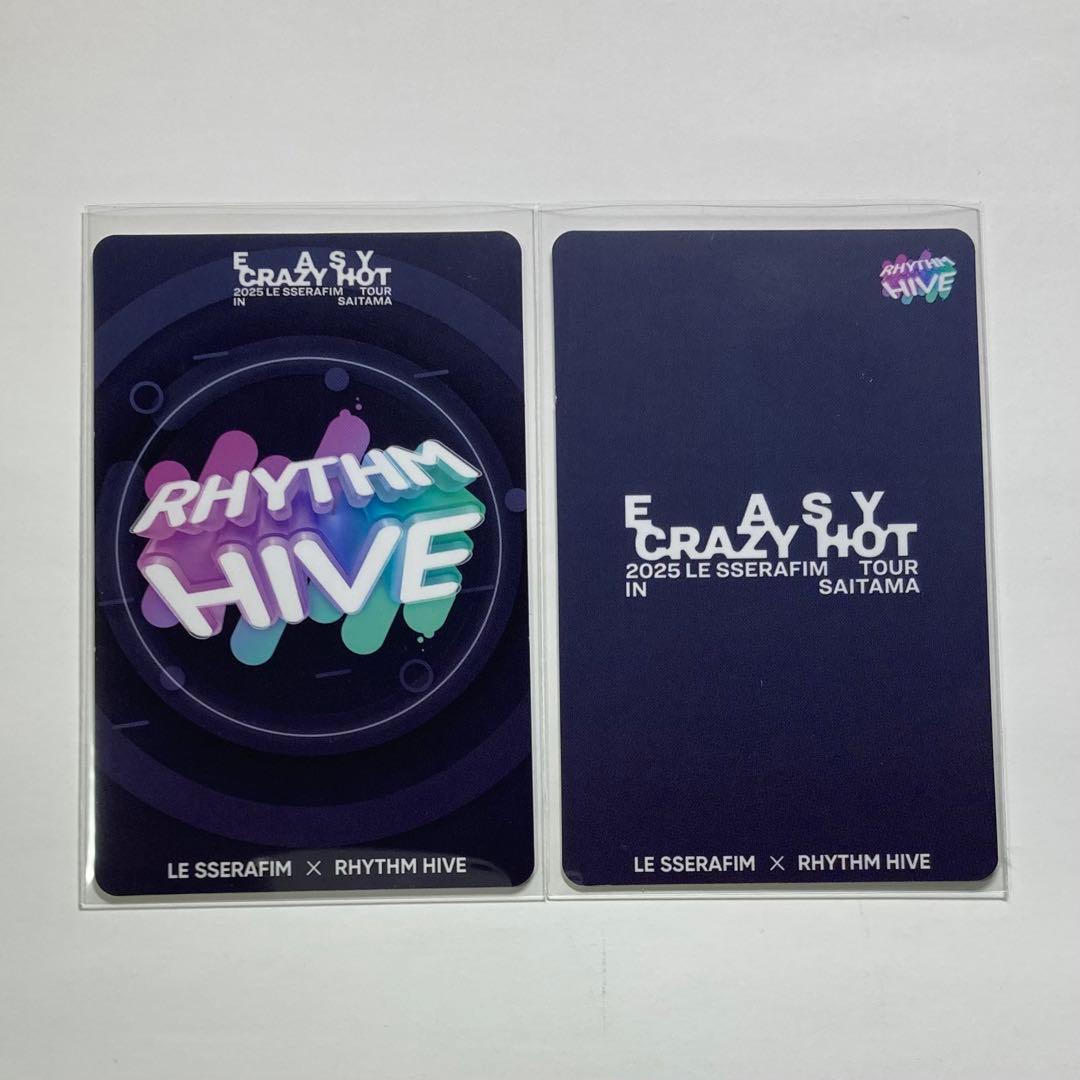 LE SSERAFIM サクラ 2枚 Rhythm Hive XRトレカ - メルカリ