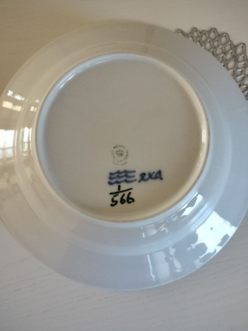 ロイヤルコペンハーゲン ブルーフルーテッド2枚セット