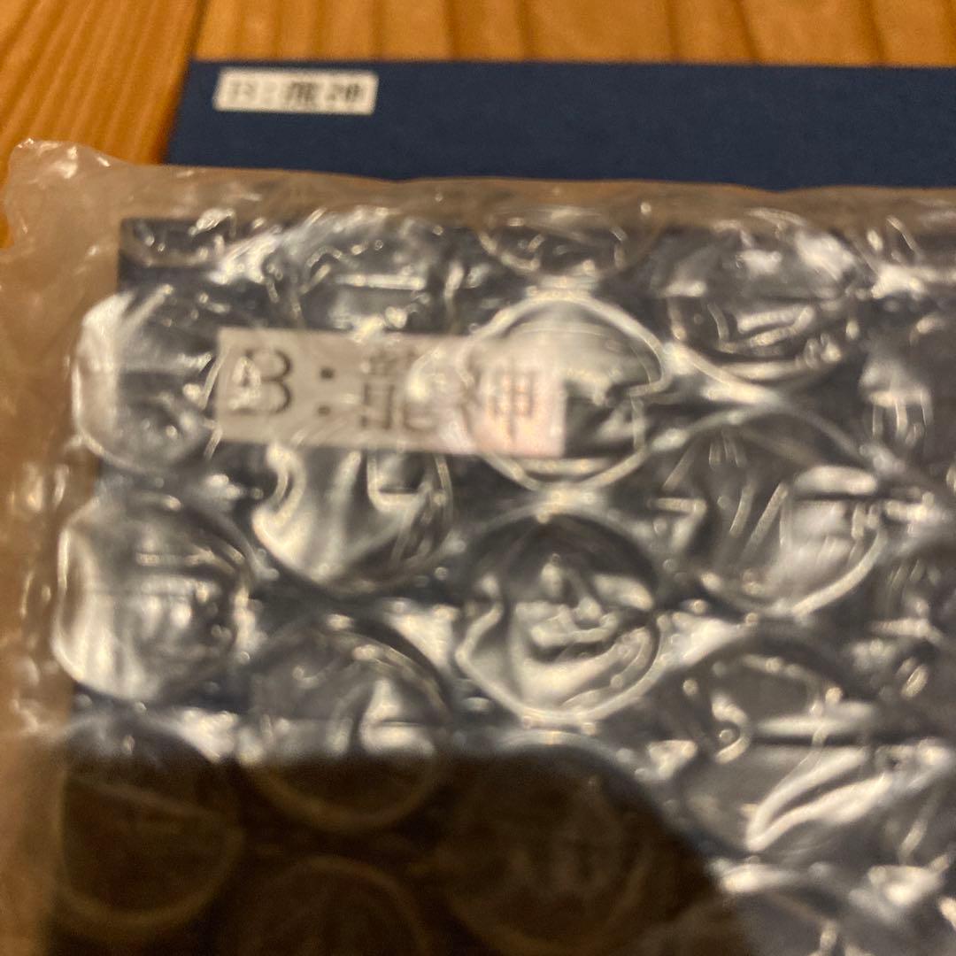 入手困難！開運　金運上昇✨国際風水氣学協会 化殺エナジー　龍神3個セット