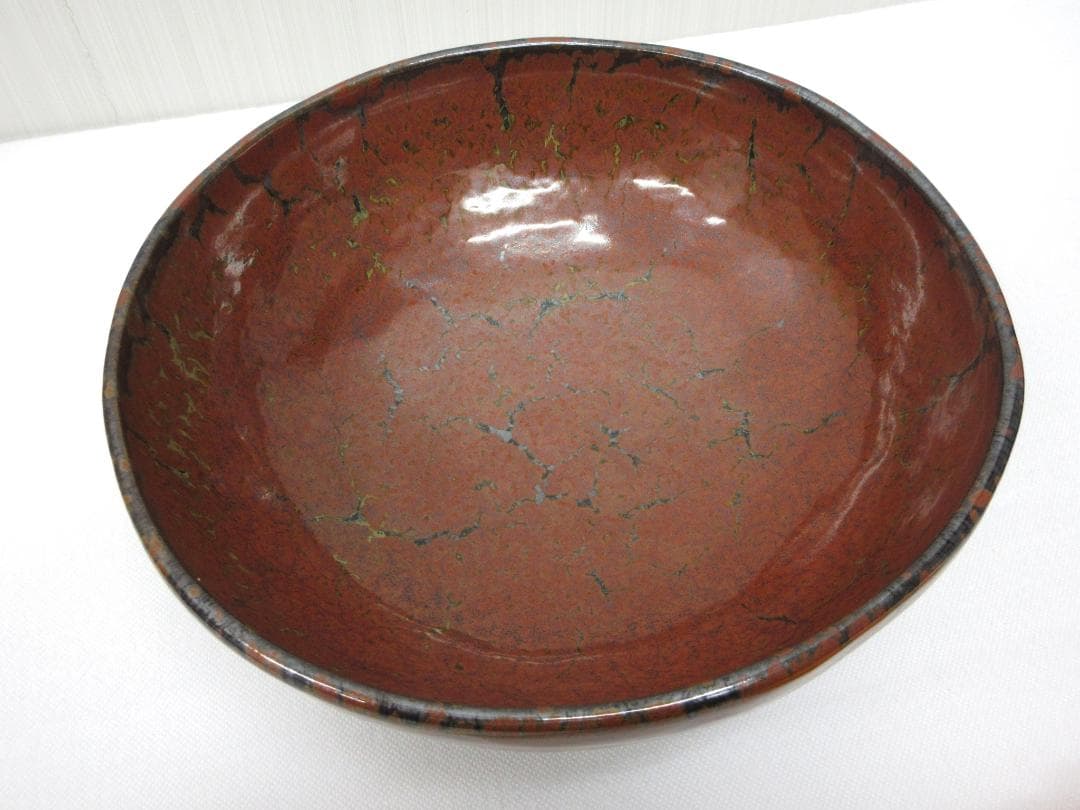 木村 盛康 華炎天目 鉢 共箱 共布 栞 陶器 陶芸 鉢 置物 飾皿 台座 a