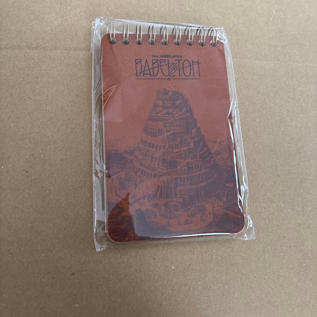 Mrs. GREEN APPLE スピードくじリングノート BABELnoTOH - メルカリ