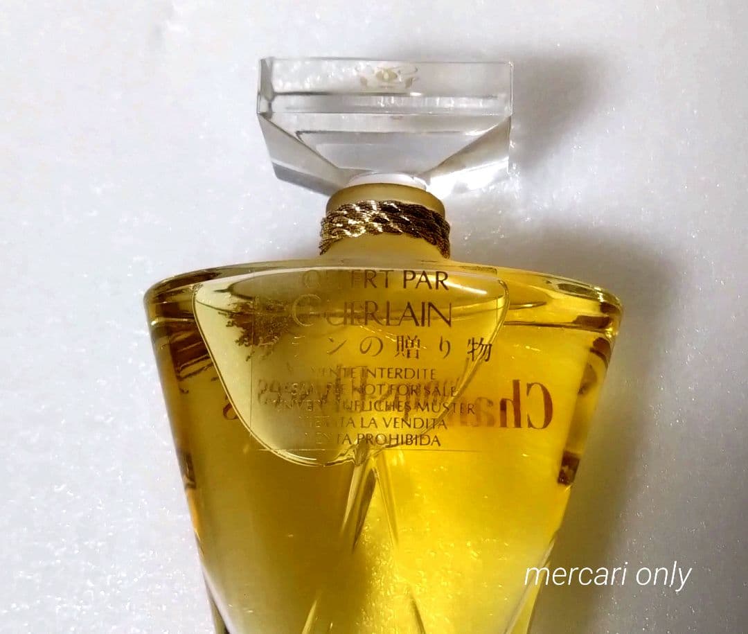 ゲラン　シャンゼリゼ　パルファム　30ml　香水