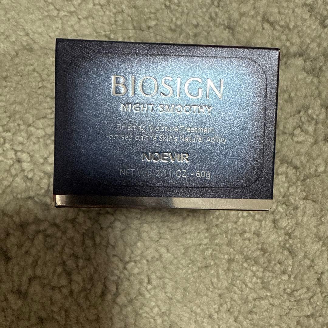 まきちぃ　まとめ売り