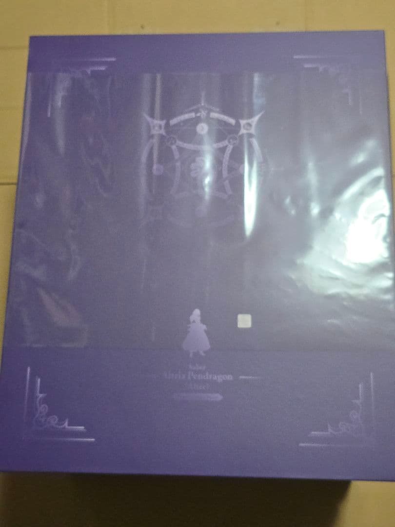 未開封 フリーイング セイバーオルタ