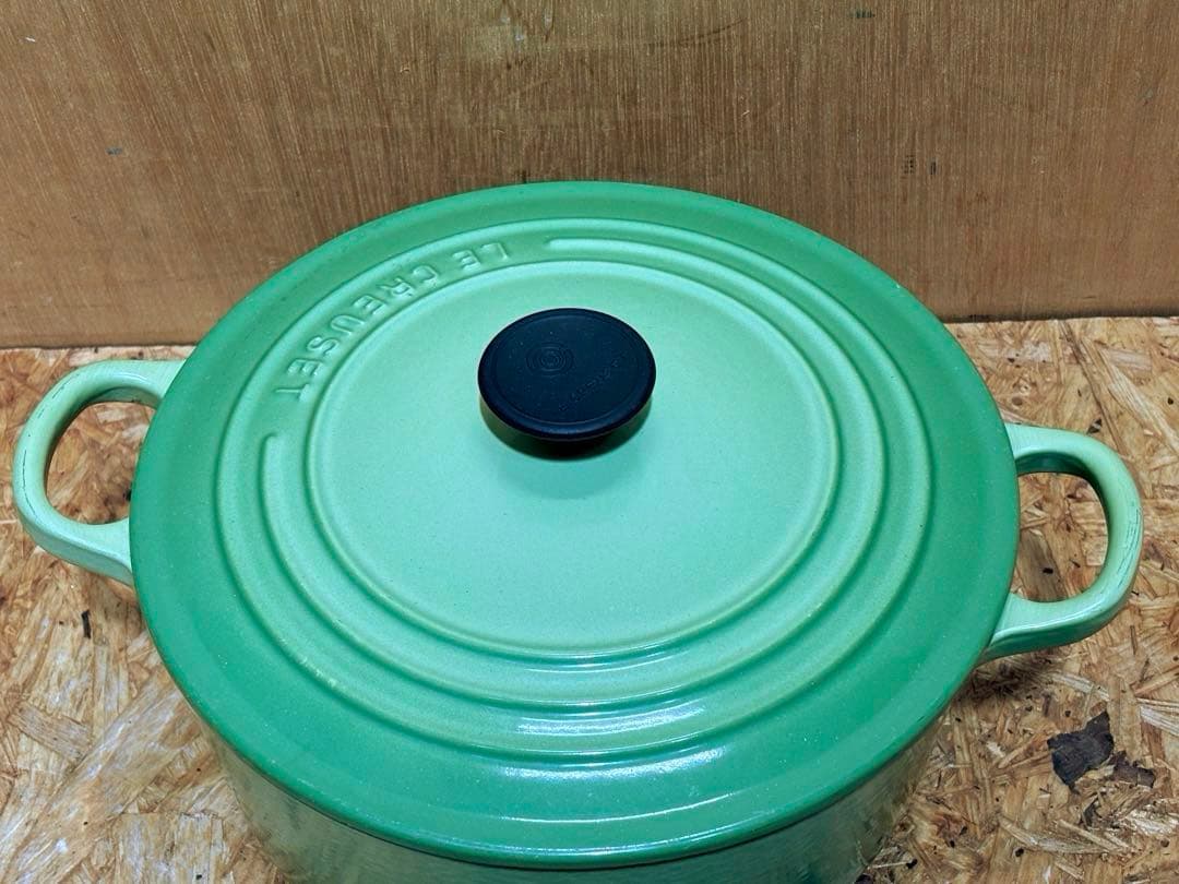 ル・クルーゼ 鋳物 ホーロー 鍋 両手鍋 鉄鍋 ココット 22cm