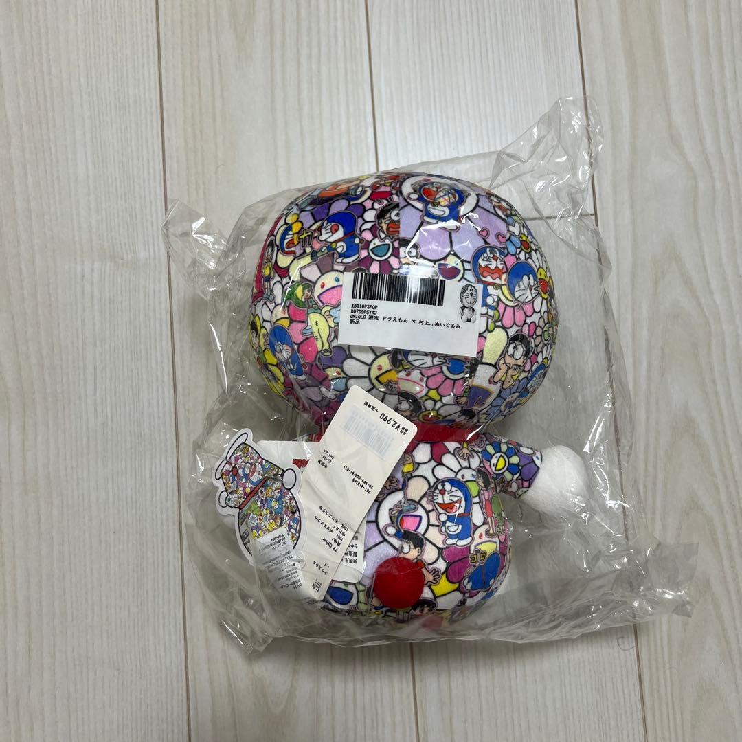 UNIQLO 限定 ドラえもん × 村上隆 コラボ ぬいぐるみ - メルカリ