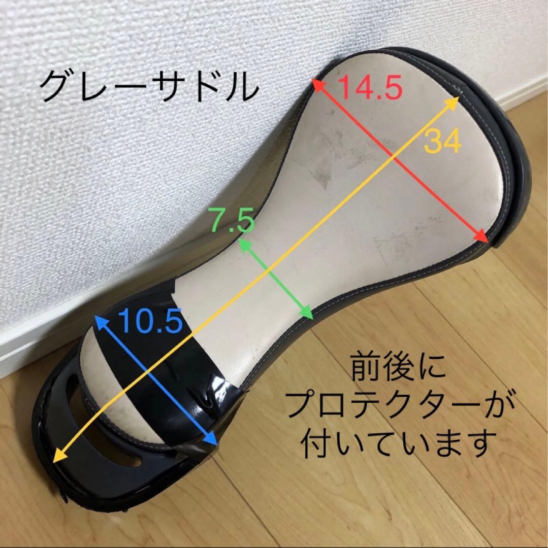 タスキ型20インチ一輪車カバーの型紙 - メルカリ