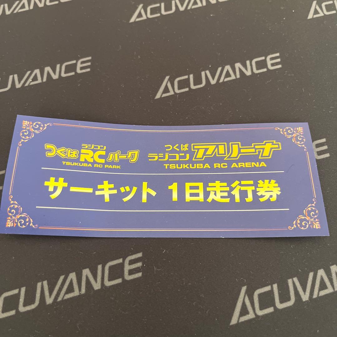 遠足みっちゃん様　リクエスト　2点おまとめ購入