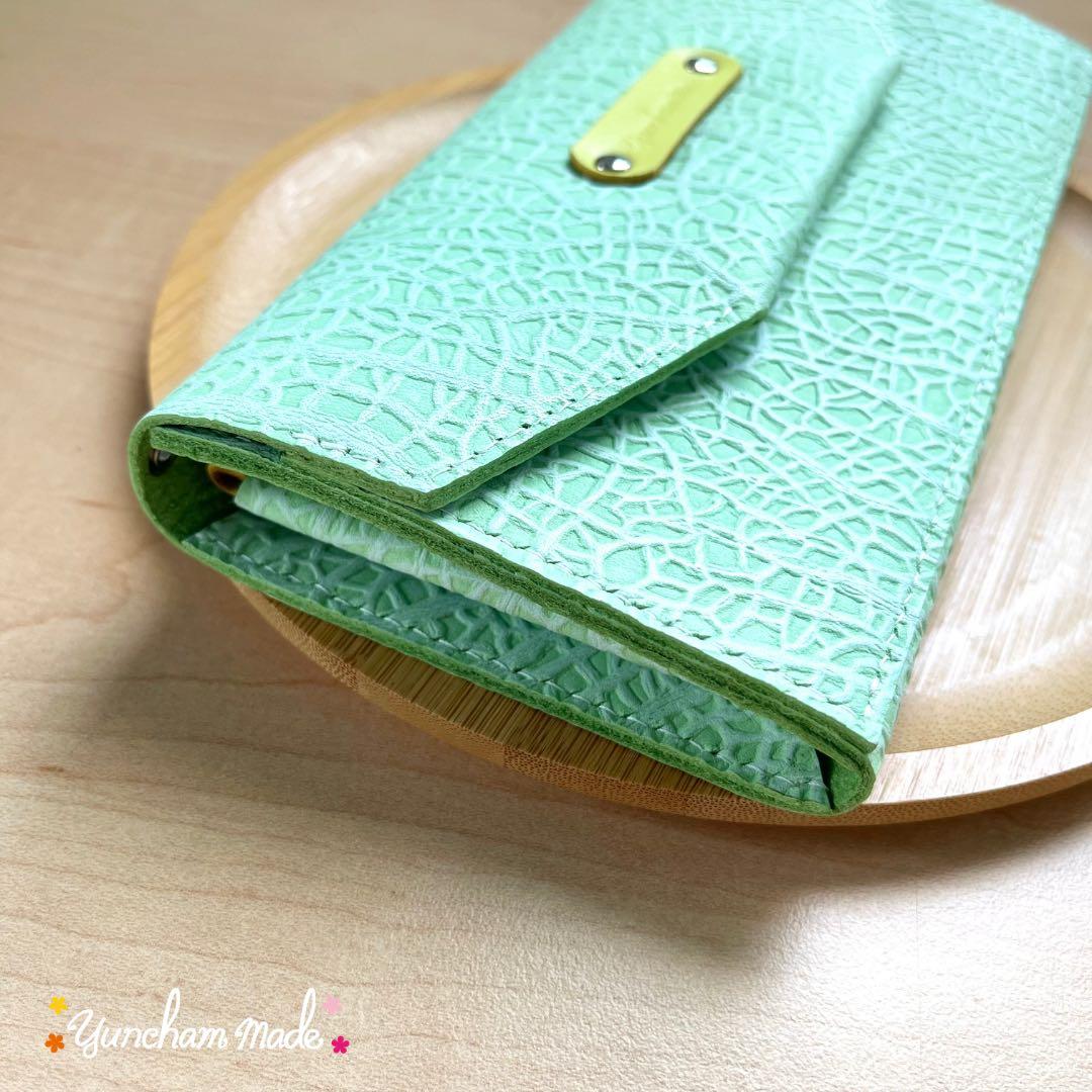 【長財布】　進化　メロンの革小物