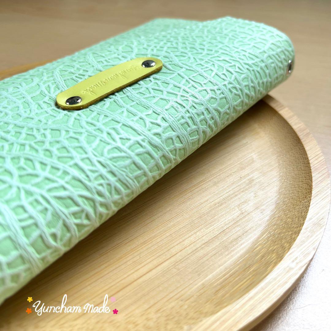 【長財布】　進化　メロンの革小物