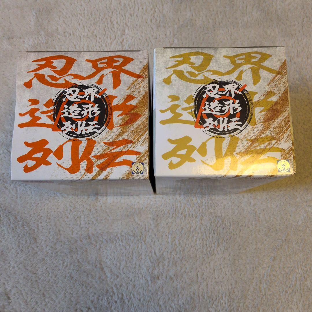 未開封！ NARUTO うずまきボルト 波風ミナト フィギュアセット - メルカリ