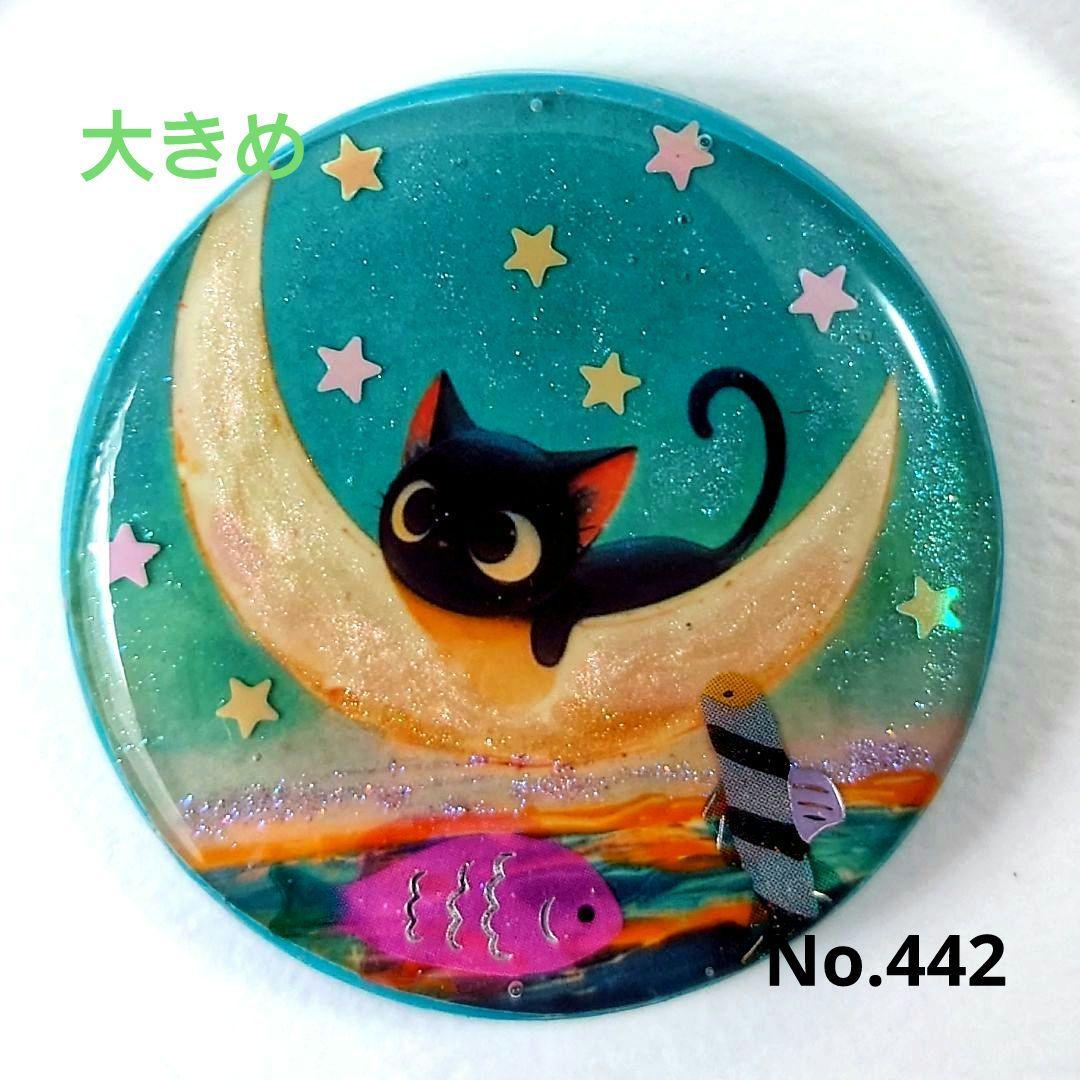 レジン猫ヘアゴムブローチポニーフックNo.306