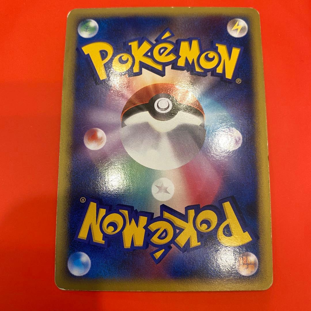 ポケモンカード ディアルガX レア 希少 2007年 - メルカリ