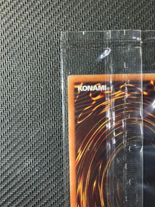 神峰之天津龗 英語 アマツ AMATSU 未開封 限定 - メルカリ