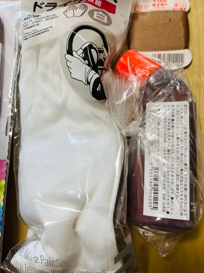 ルイ・ヴィトン 財布 ブランド品リペアセットメンテナンス セット／レザー補修