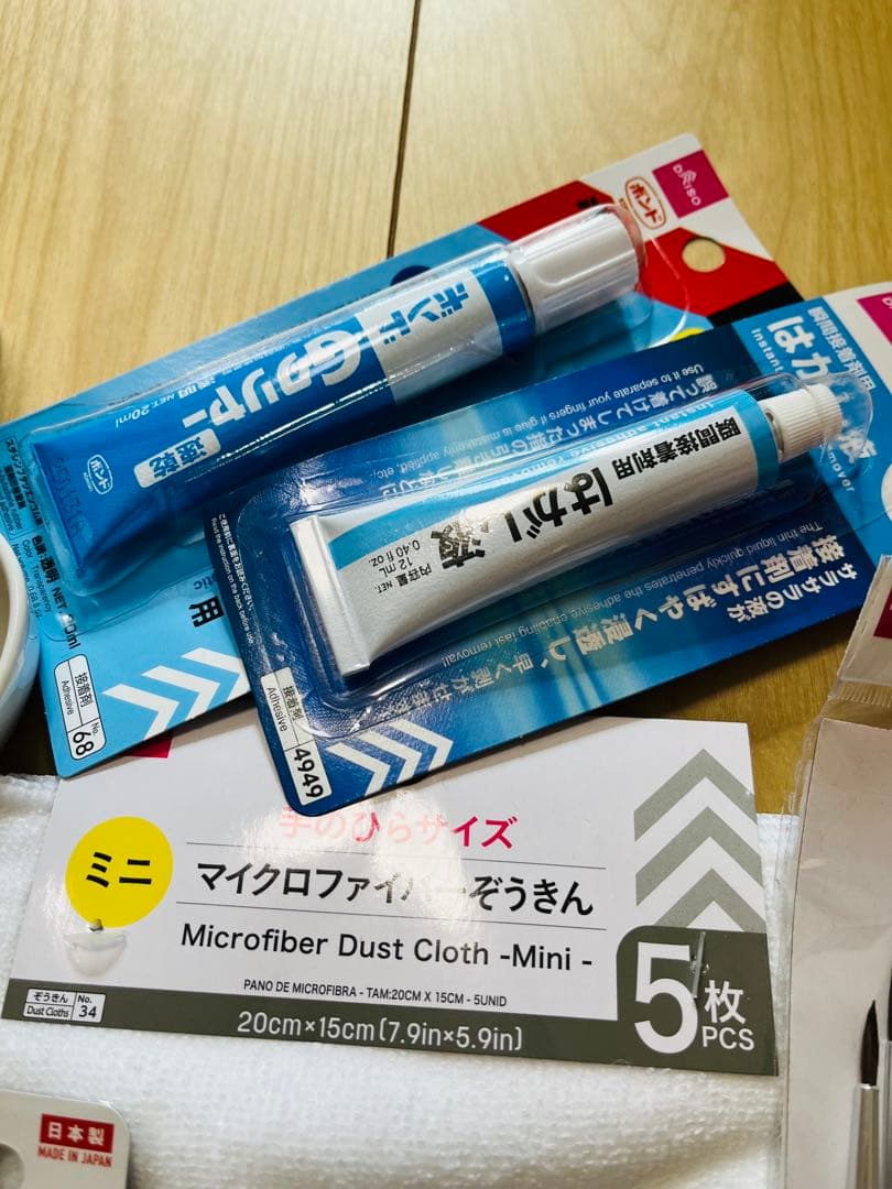 ルイ・ヴィトン 財布 ブランド品リペアセットメンテナンス セット／レザー補修