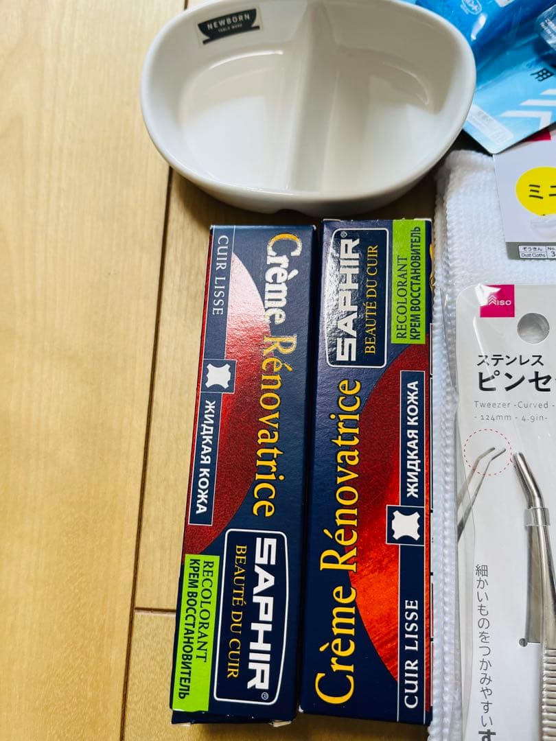 ルイ・ヴィトン 財布 ブランド品リペアセットメンテナンス セット／レザー補修