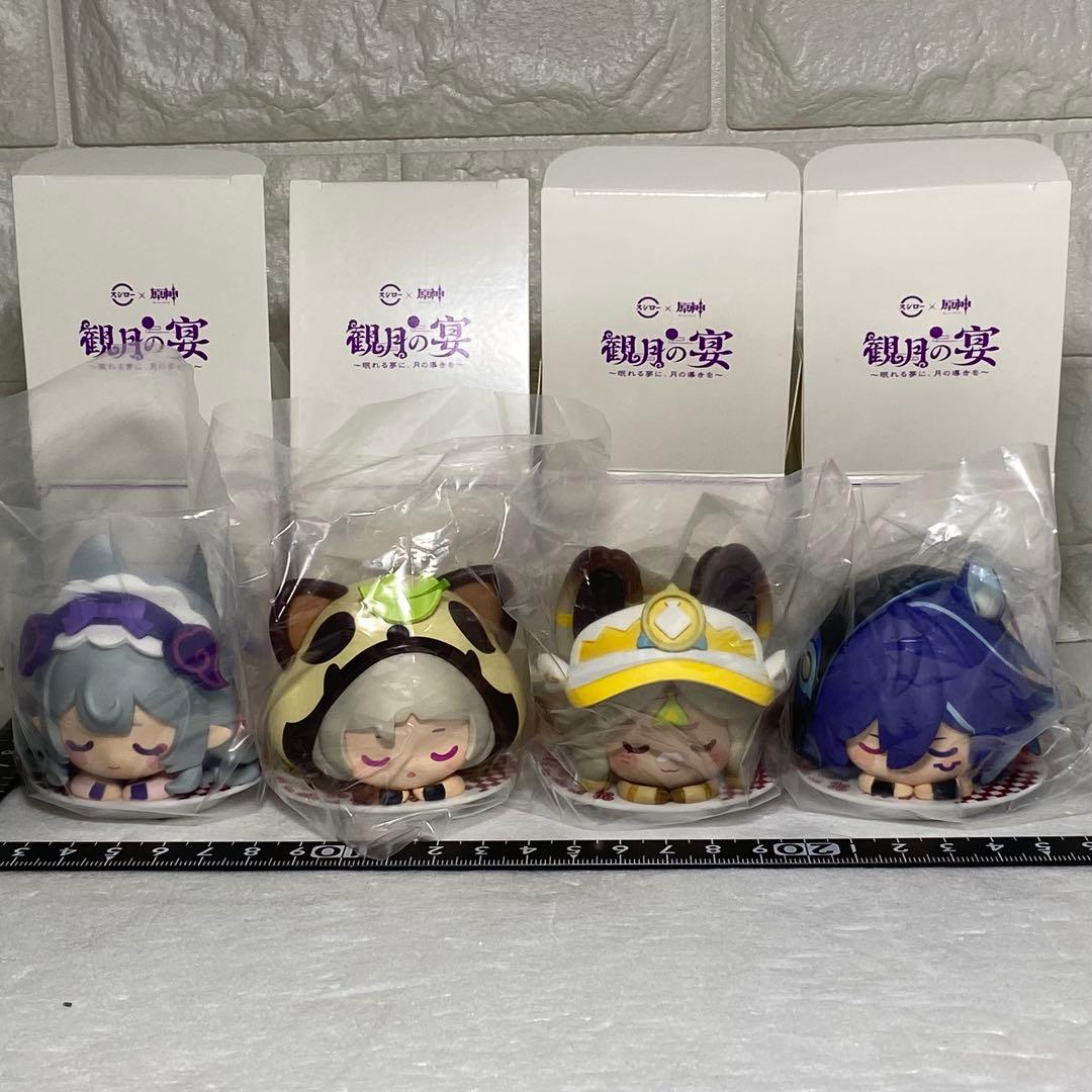 スシロー〉原神 『観月の宴』コラボ限定ミニフィギュア 全4種 コンプ