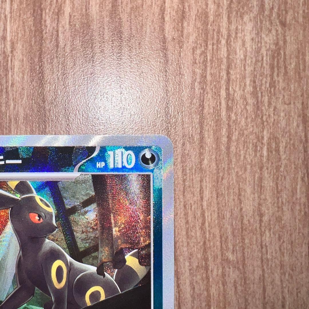 ポケカ ブラッキー マスターボールミラー SV8a 092/187