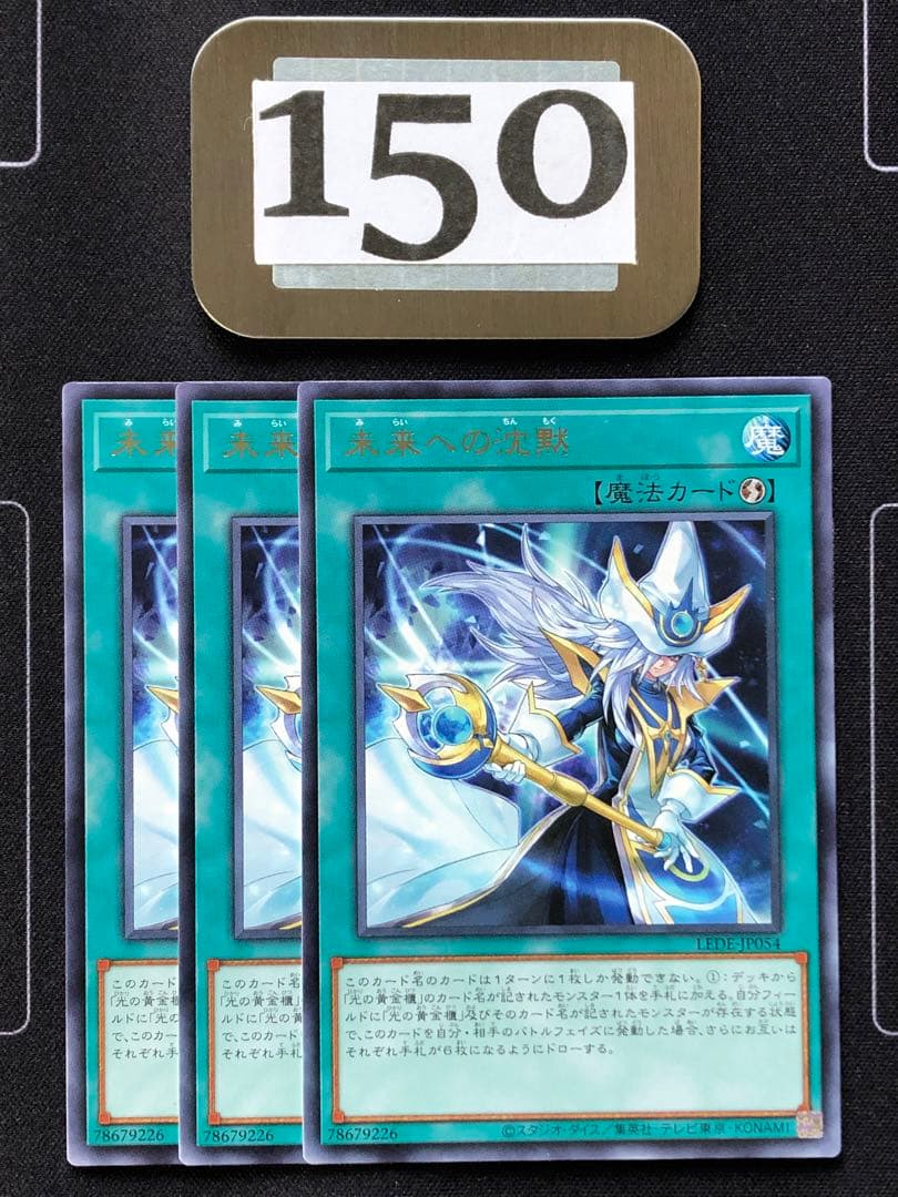 R:まとめ買いは1点追加毎に100円引き様 リクエスト 2点 まとめ商品