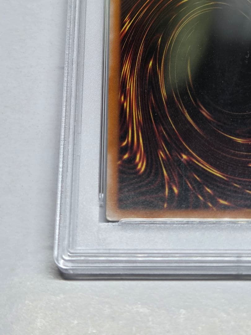 遊戯王　カオスソルジャー開闢の使者　レリーフ　PSA7