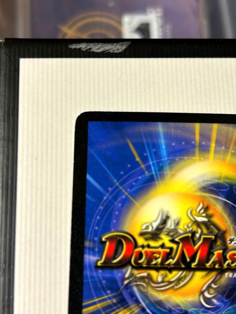 初期】悪魔神バロム 精霊王アルカディアス クリスタル・パラディン引退