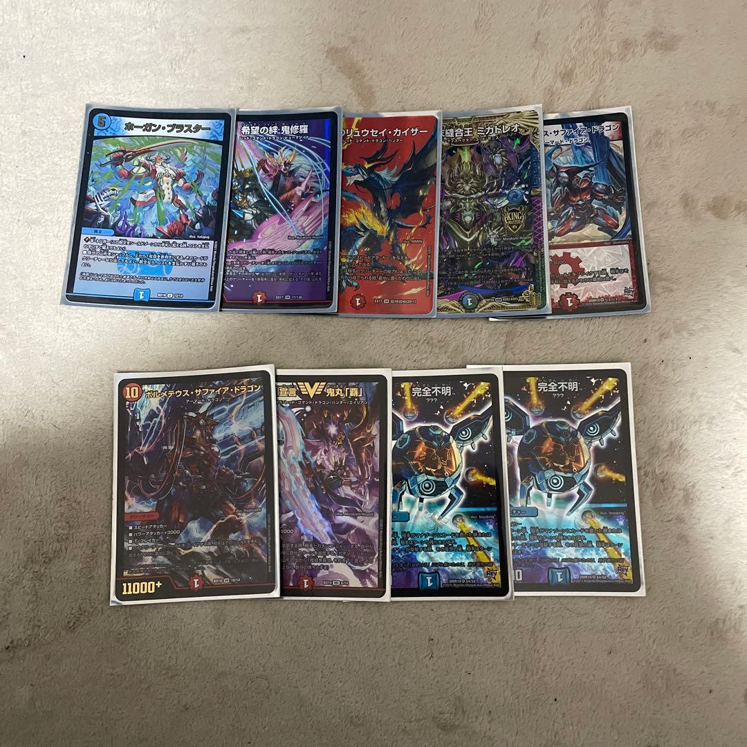 デュエマ アマテラスキリコ デッキ 2重スリーブ - メルカリ