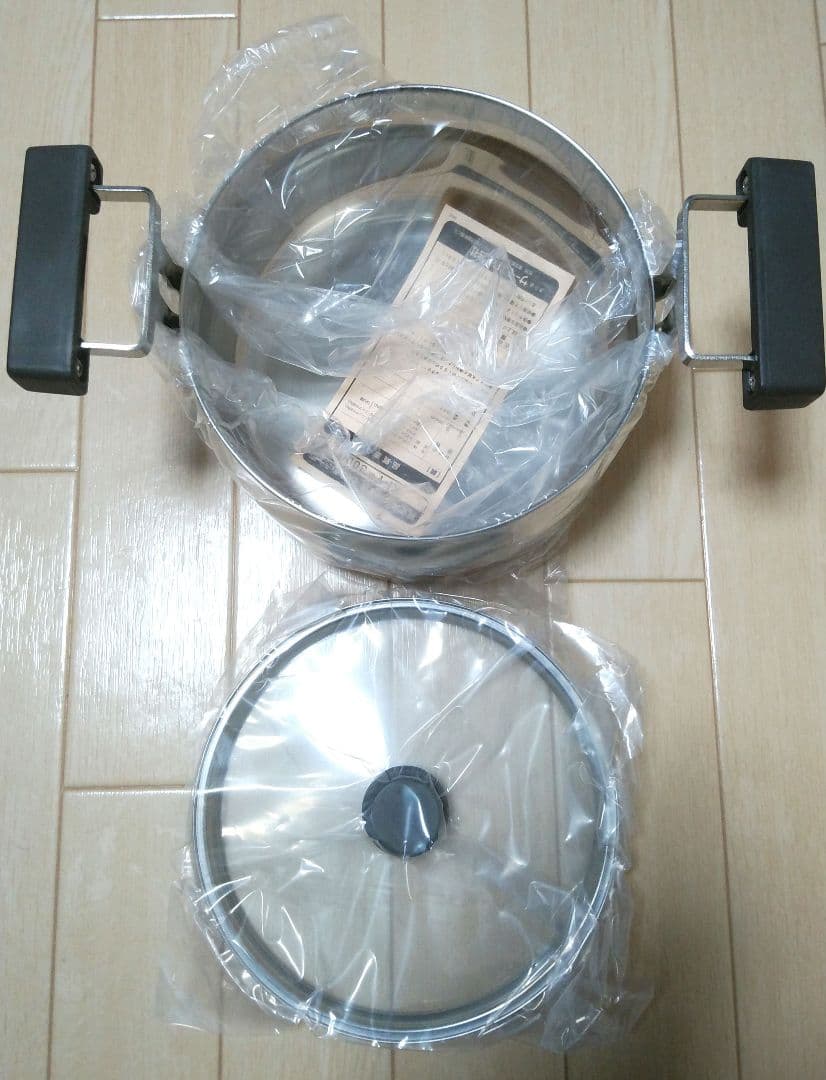 THERMOS 真空保温調理器　シャトルシェフ　3.0L KPY-3000