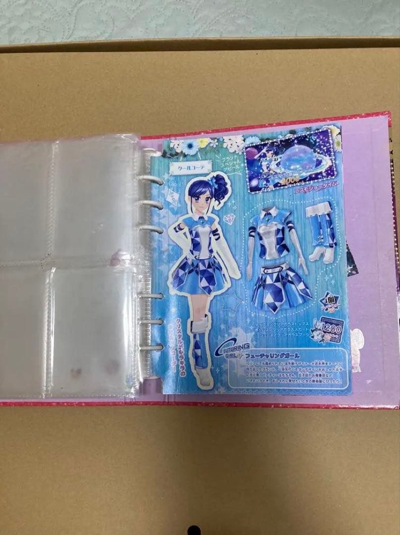 アイカツカードまとめ売り 206枚とバインダー - メルカリ