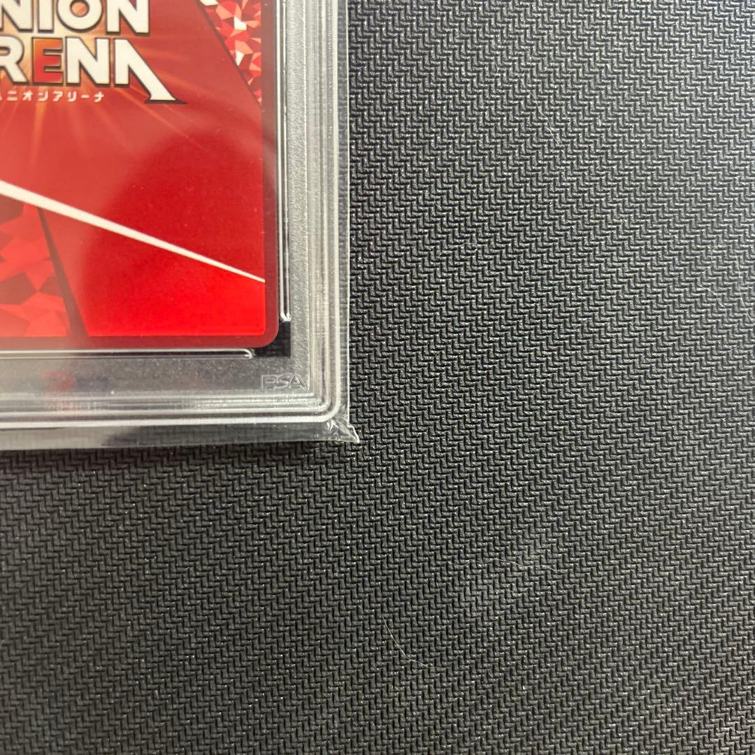 Yamagata様専用【PSA10】 C.C OBC パラレル プロモ - メルカリ